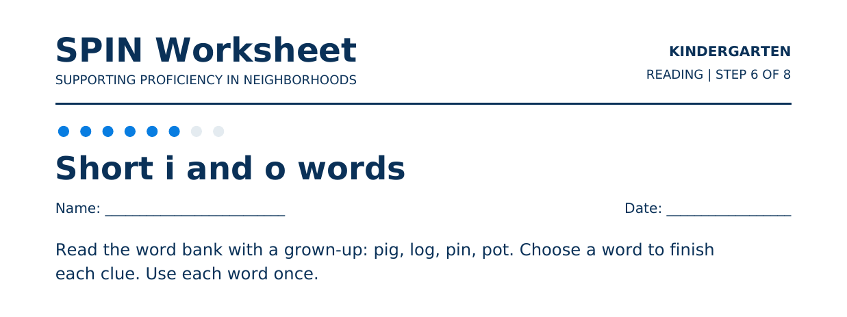 Top of SPIN Worksheet: Short i and o words, step 6 of 8