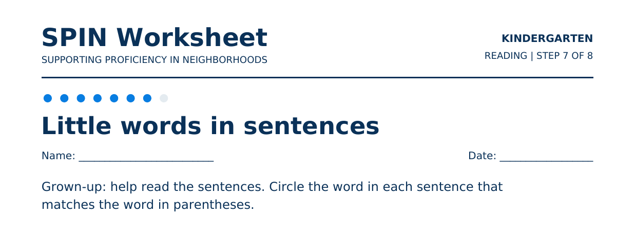 Top of SPIN Worksheet: Little words in sentences, step 7 of 8
